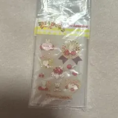 サンリオ ごほうびシール風チャーム マロンクリーム ガチャガチャ