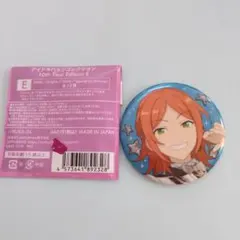 ☆あんスタ10th Tour Edition 　葵　ゆうたくん　599円！