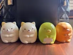 すみっコぐらし4個セット