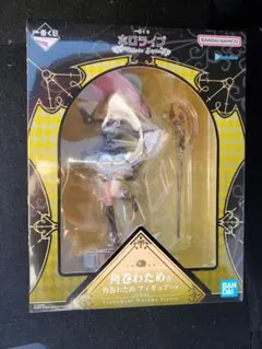 一番くじ ホロライブ Villain Style角巻わため 缶バッジ付