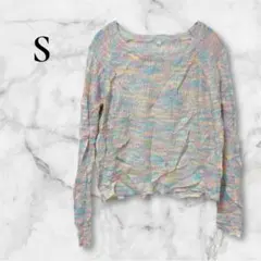 一点もの❣️【S】マルチカラー ニット セーター モヘアニット 薄手 デート 冬