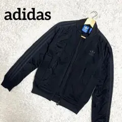 ✨美品✨adidas キルティングジャケット トレフォイル ブラック