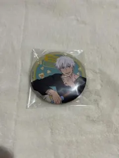 呪術廻戦 SEGA ラッキー くじ 缶バッジ 五条 悟