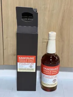 2026年最新】嘉之助 蒸溜祭の人気アイテム - メルカリ