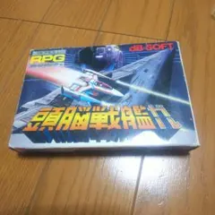 Item thumbnail for item 4f737b64-cf91-4514-89d3-0f5d1d6faf04