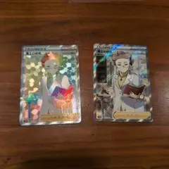 マグノリア SR セット まとめ売り 2025年最新】マグノリア博士 srの人気アイテム - メルカリ