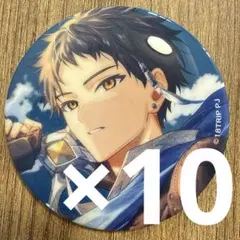 18TRIP エイトリ 木ノ内太緒 キャラバッジコレクション 缶バッジ 10点