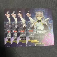 Item thumbnail for item 2e151c1e-3bcf-4fb5-a1ec-f290a7d8b3b1