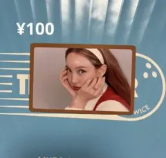 TWICE Eyes wide open ナヨン 特典 トレカ 3 - メルカリ