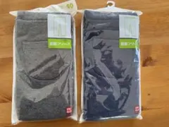 新品　UNIQLO フリースレギンス 90cm