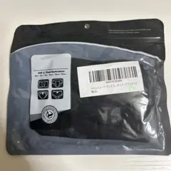 スイムショーツボックス(水着アンダーショーツ) ブラックL 新品