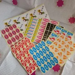 販促シール…9枚