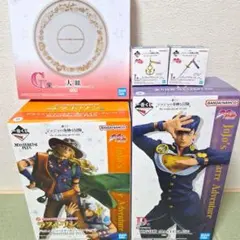 GW限定価額】ジョジョの奇妙な冒険 一番くじ D賞 ラストワン おまけ