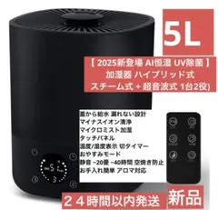 Item thumbnail for item 1aeb4c7c-5bc4-4324-a23c-92f02ff16ec8