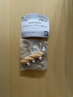 アンデルセン ダブルスイングフィギュア