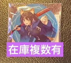 Item thumbnail for item d0dd13be-0433-466e-9c34-dff0f045a0a7