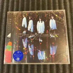 欅坂46 / アンビバレント 通常盤