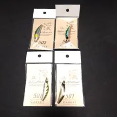 CASKET Hustltrad 501 502 ルアー 4個セットのサムネイル