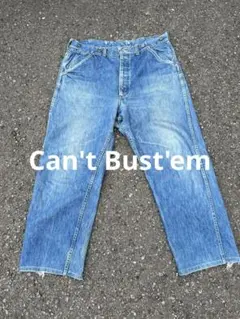 キャントバステム 88 Can't bust'emのサムネイル