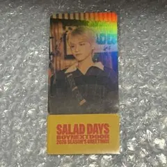 Item thumbnail for item 86d57c6a-6cdb-46cd-b794-9e8c7a1bcf67