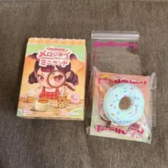 Mellojoy メロジョイ ミニランド ドーナツ シーソルト スクイーズ
