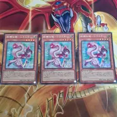 Item thumbnail for item 4bfa1220-2d8f-4160-ad1d-9421bfa8d11c