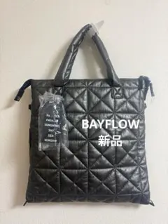 BAYFLOW A4サイズ対応チャーム付き3WAYキルトトート/ショルダーバッグ