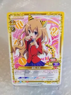 逢坂大河 プレシャスメモリーズ とらドラ - メルカリ
