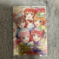 五等分の花嫁 映画カード