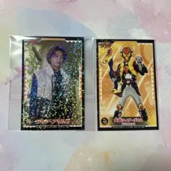 仮面ライダーガヴ　シールコレクション　ヴラム　ラキア・アマルガ