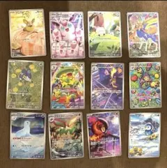 インフェルノX ARコンプ　12種セット