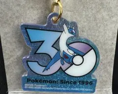 ポケチャーム二 ポケモン 30周年ロゴマスコット ラティオス