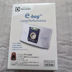 2025年最新】エルゴスリー専用ダストバッグの人気アイテム - メルカリ