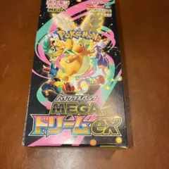 ザ*ク様 【BOX】 MEGA ハイクラスパック MEGAドリームex シュリン