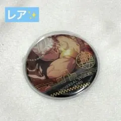 開封のみ鬼滅の刃ユニバ缶バッジコレクション（宇髄天元） USJ 音柱 プレミア