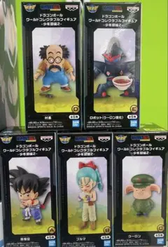 早い者勝ち！ドラゴンボール ワールドコレクタブル フィギュア 少年期編2　5種
