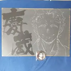 鬼滅の刃 ufotable ダイニング ランチョン 缶バッジ 慶蔵