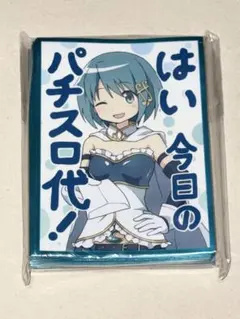 2026年最新】美樹さやか カードの人気アイテム - メルカリ
