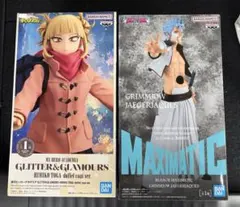 【新品未開封】ジャンプ系 トガヒミコ グリムジョー セット