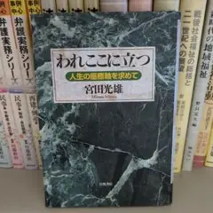 Item thumbnail for item 33a3341d-73b6-46c3-b411-06401537fb77