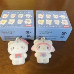 サンリオキーホルダー