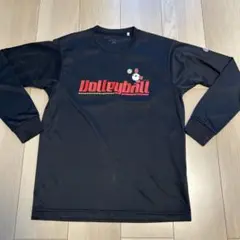 Item thumbnail for item 5ccea0ad-2eee-4235-b53d-706bcfa47e0f