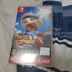 ヒイロ様 リクエスト 2点 まとめ商品