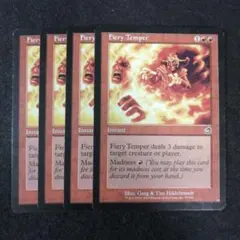 2026年最新】MTG英語の人気アイテム - メルカリ