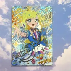 アイプリ　メロディバズリウムハーモニーブルー　みつき　サイン　リング５弾