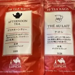 【匿名発送】アフタヌーンティー、テ•オレ　ダージリン　アッサムのサムネイル