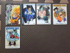 ドラゴンボールグミカード 5枚セット