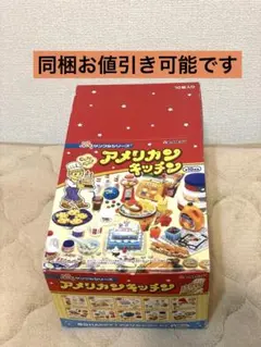 Item thumbnail for item 4a4f95b3-9880-4984-8140-a01daa4116bd