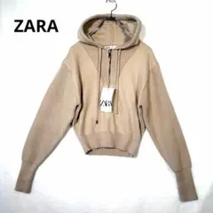 ZARA ハーフジップ フーデッドニット S ベージュ 新品タグ付き
