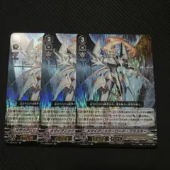 2026年最新】メサイアニック・ロードの人気アイテム - メルカリ